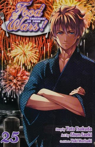 Food Wars!, Vol. 1: Shokugeki no Soma