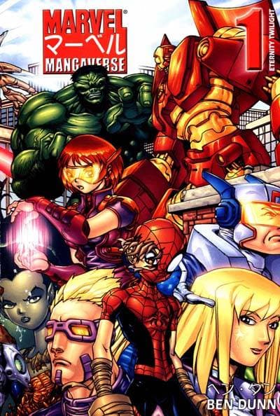 Marvel Mangaverse: Eternity Twilight