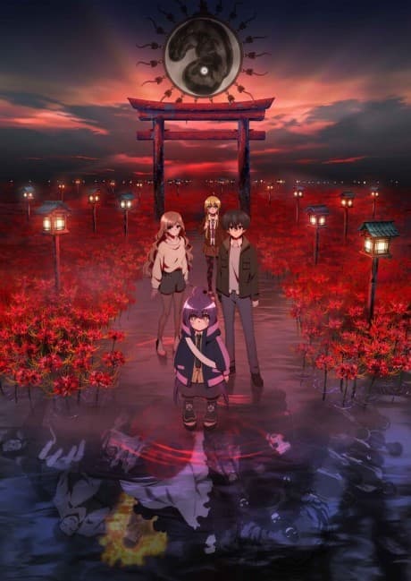 Dark Gathering - Complete Collection [UK] (Blu-ray)