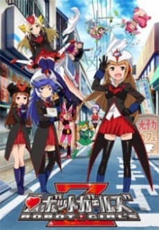 Blu-ray Edition