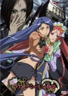 Blu-ray Edition