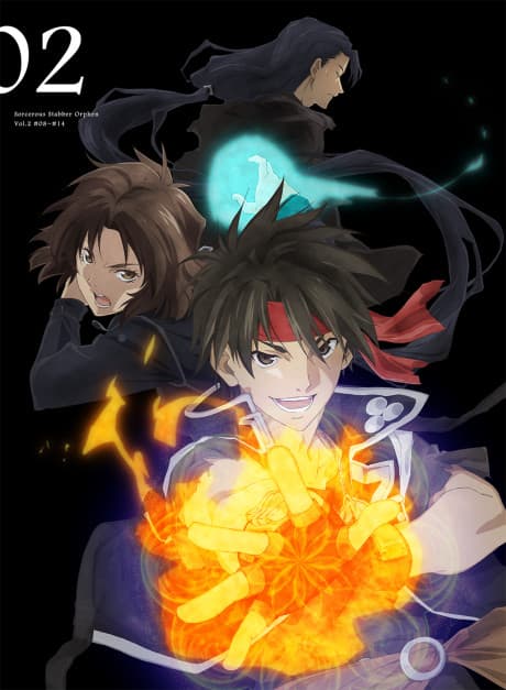 DVD Edition