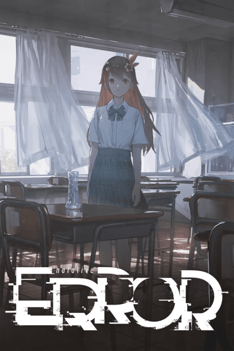 DVD Edition