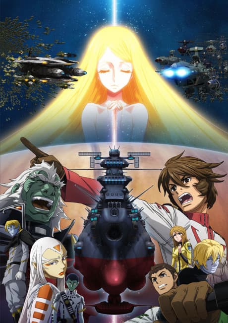 DVD Edition