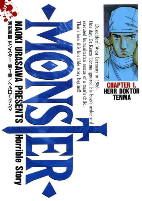 Monster cover — © Viz Media