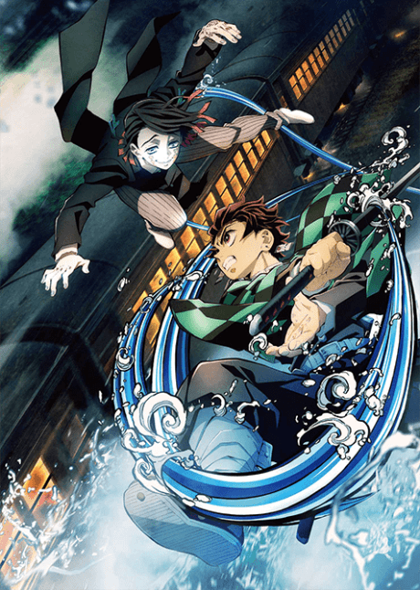 Demon Slayer: Kimetsu no Yaiba - The Movie: Mugen Train [AU] (Blu-ray)