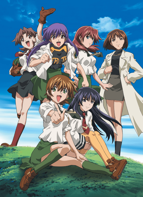 Green Green - Co-ed Casualties (DVD 1)