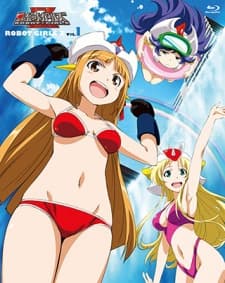 DVD Edition