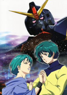 DVD Edition