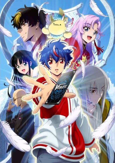 DVD Edition