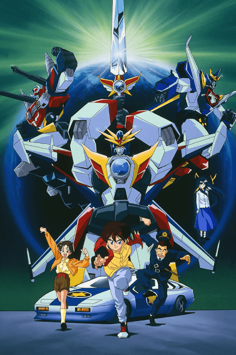 DVD Edition