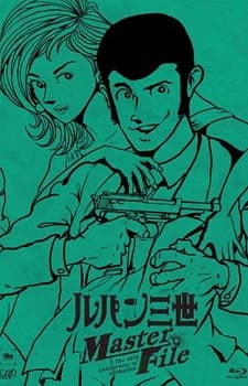 DVD Edition