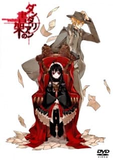 Blu-ray Edition