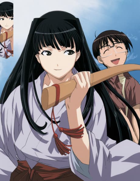Blu-ray Edition