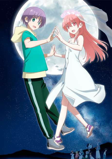 TONIKAWA: Over The Moon For You - Season 2 [UK] (Blu-ray)