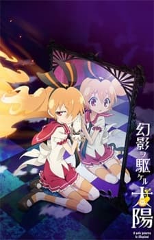 Blu-ray Edition