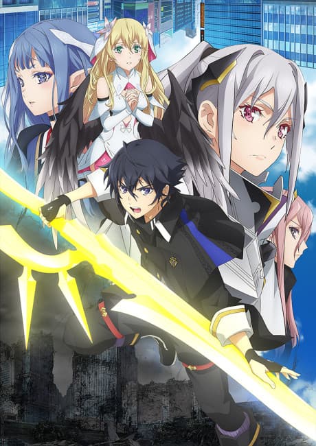 Why Does Nobody Remember Me in This World? - The Complete Season [UK] (Blu-ray)
