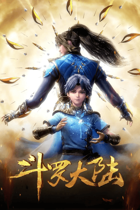 Blu-ray Edition