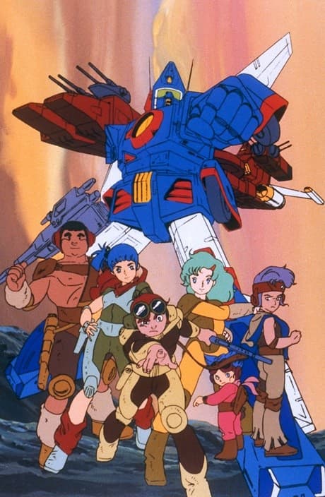 VHS Edition
