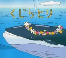 Blu-ray Edition