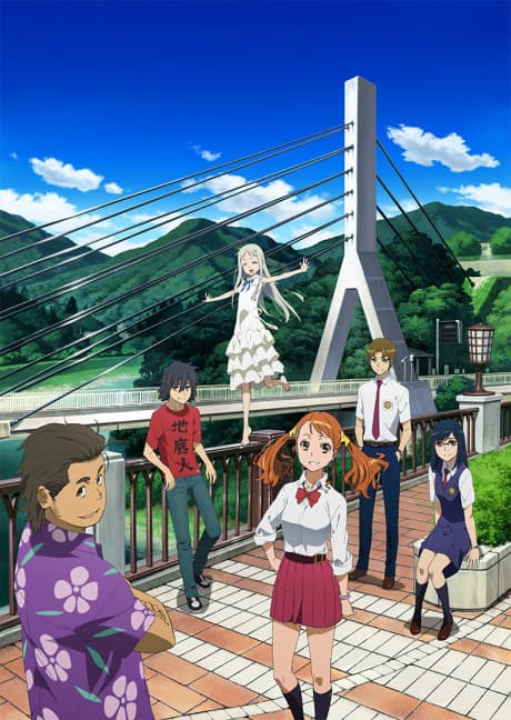anohana: The Flower We Saw That Day - TV Series Complete Blu-ray Box Set (Blu-ray)