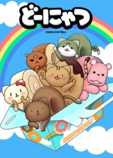 Blu-ray Edition