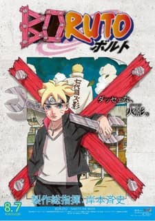 Blu-ray Edition