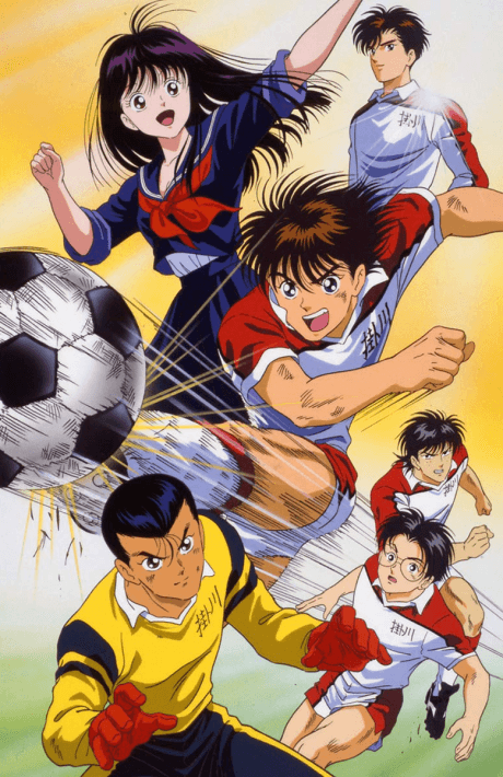 VHS Edition