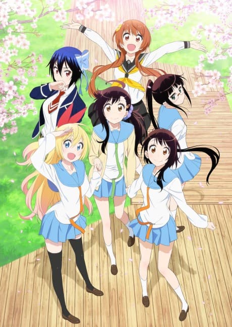 Nisekoi 2 (Sub.Blu-ray 2)