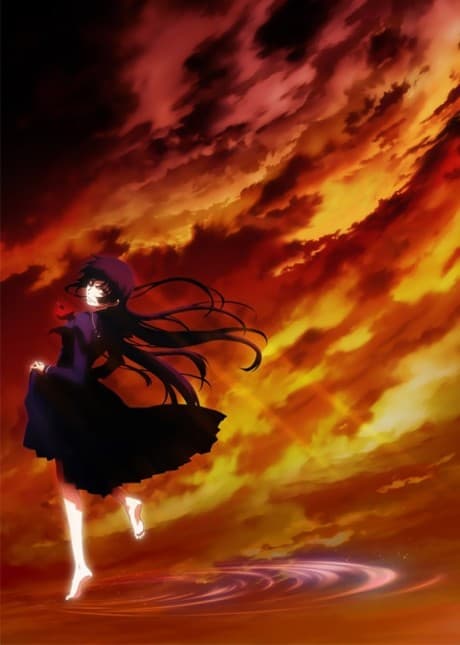 Dusk maiden of Amnesia - Complete Collection (Blu-ray)