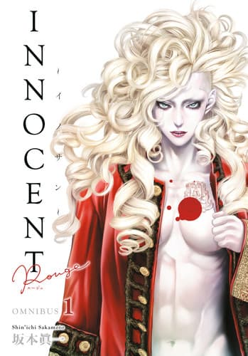 Innocent Rouge Omnibus #1