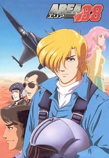 DVD Edition
