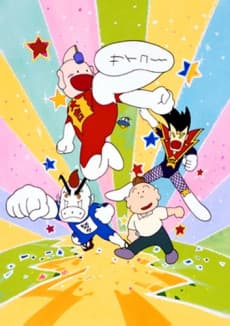 VHS Edition