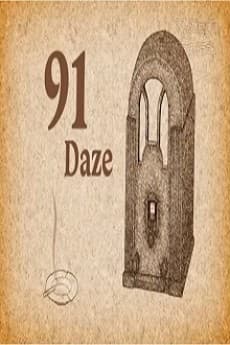 DVD Edition