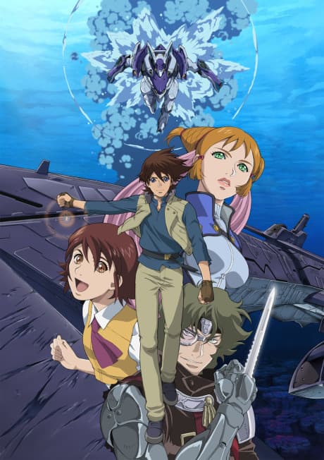 Mars Daybreak (DVD 5)