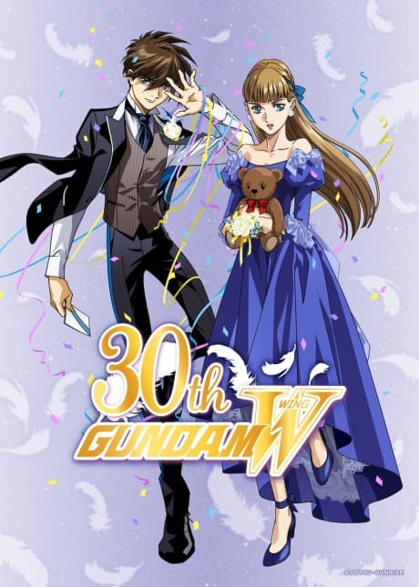 Mobile Suit Gundam Wing 30th Anniversary Video -Operation 30th- cover — © Sunrise