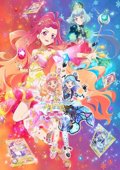 DVD Edition