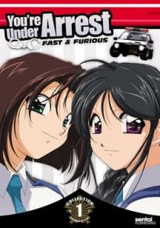 You're Under Arrest: Fast & Furious - Collection 1 (Sub.DVD)