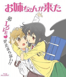 DVD Edition