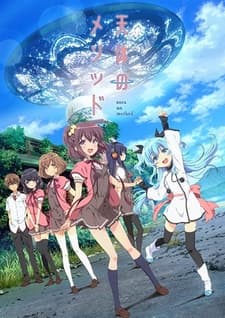 Blu-ray Edition