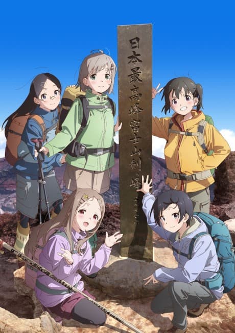 Blu-ray Edition