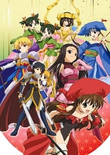 DVD Edition