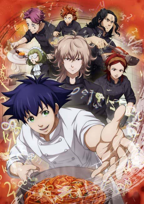 Blu-ray Edition