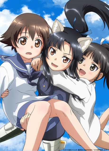 Blu-ray Edition