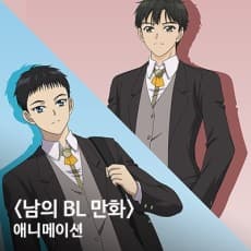 DVD Edition