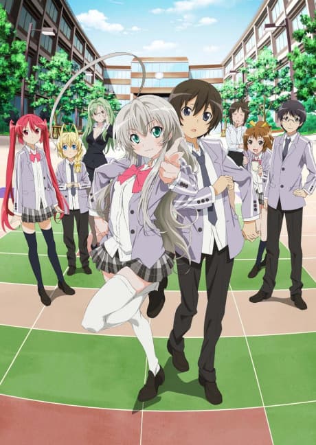 Nyaruko: Crawling with Love! - Season 1 (Sub.Blu-ray)