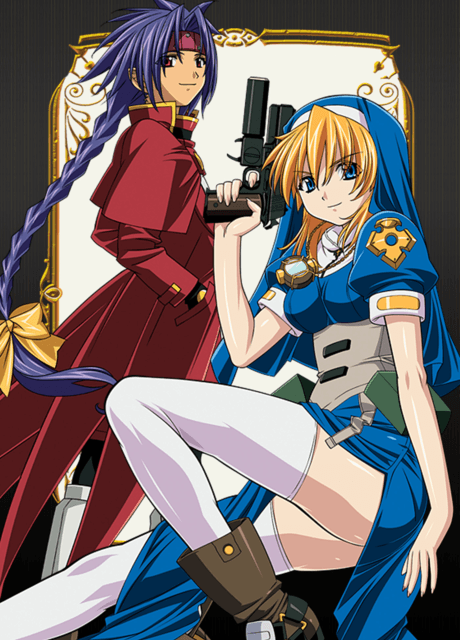 Chrono Crusade - The Complete Series [S.A.V.E.] (DVD)