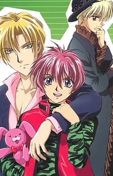 Gravitation - Complete Collection (Blu-ray)