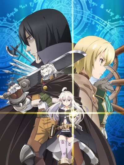 Grimoire of Zero - Complete Collection (Blu-ray)