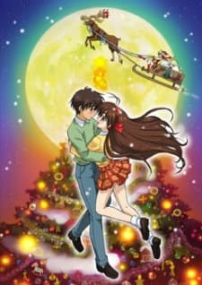 Itsudatte My Santa! (DVD)